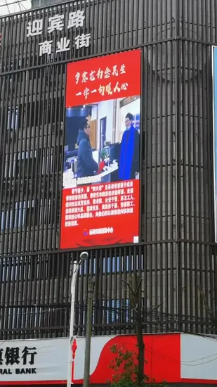 Lofit P3.9 P4.8 P5 P3.91 P4.81 P5.95 P6 Matrix Outdoor 3D LED Cube Instalación Pantalla de TV Fondo de escenario Pantalla LED