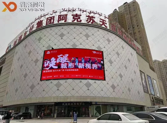 Pantalla de visualización LED de señalización Dooh de pared de video de vallas publicitarias electrónicas a todo color SMD RGB para exteriores